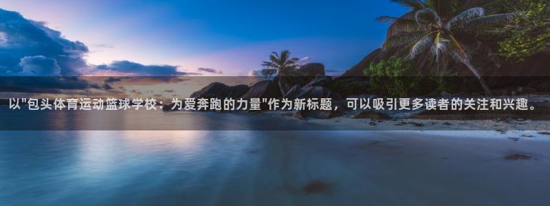 以\